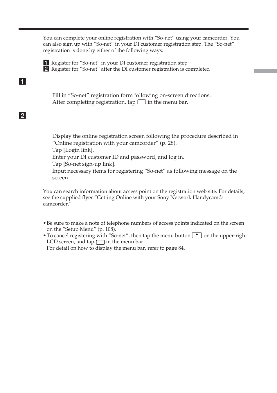 Registering with “so-net | Sony DCR-IP5 User Manual | Page 33 / 124