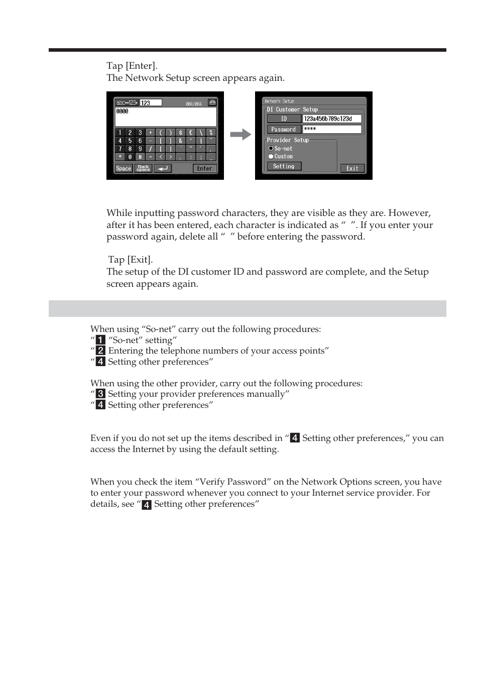 Setting your provider preferences | Sony DCR-IP5 User Manual | Page 36 / 124