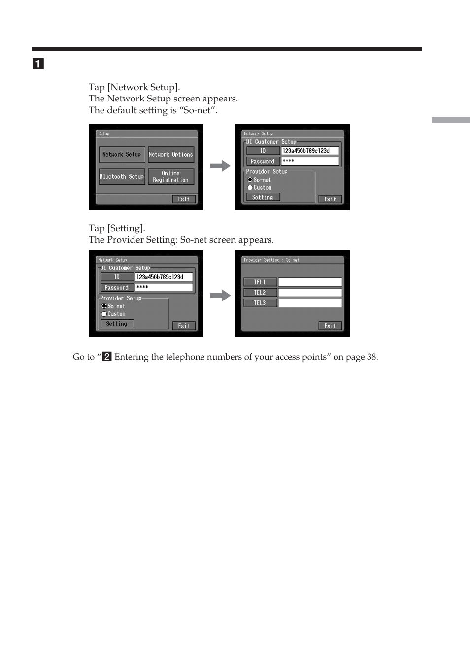 Sony DCR-IP5 User Manual | Page 37 / 124