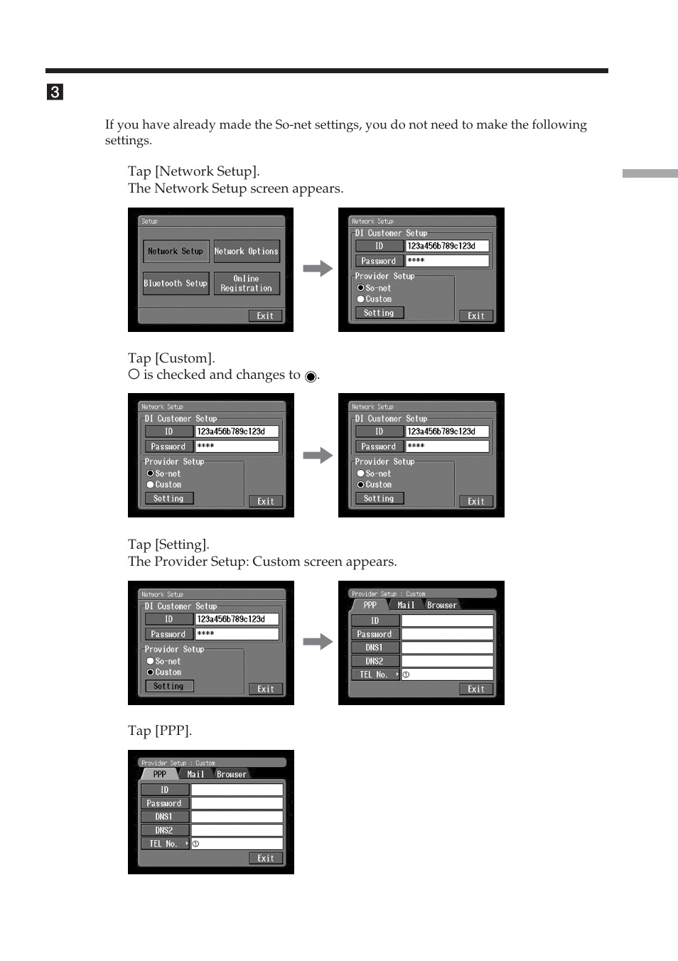 Sony DCR-IP5 User Manual | Page 39 / 124