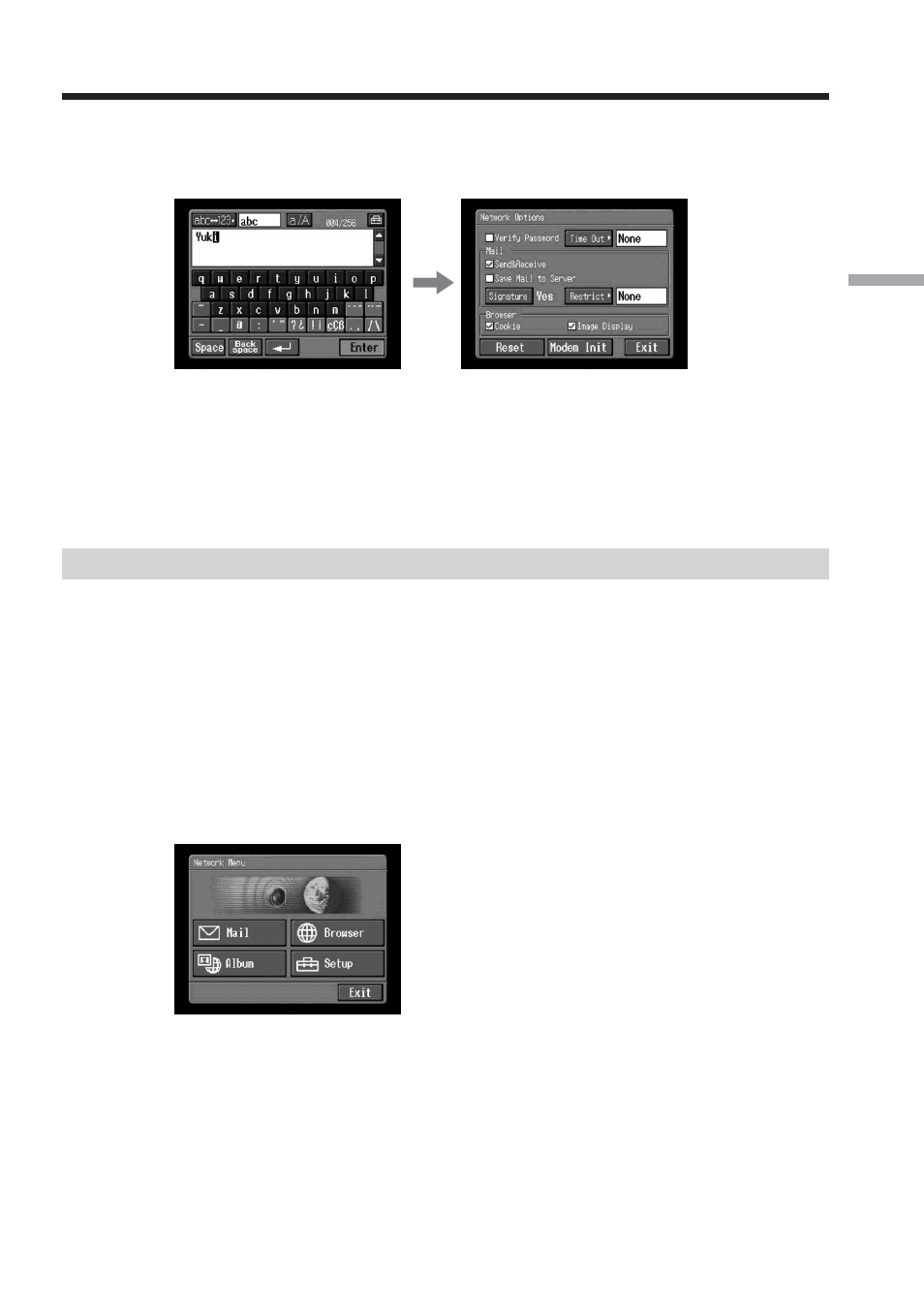 Using the address book | Sony DCR-IP5 User Manual | Page 69 / 124
