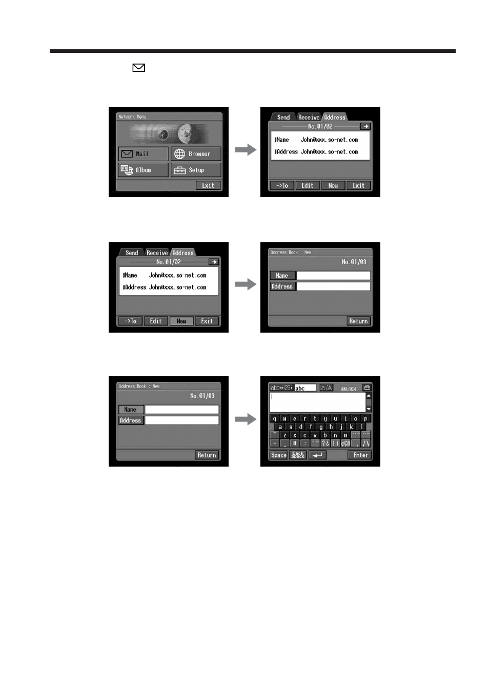 Sony DCR-IP5 User Manual | Page 70 / 124
