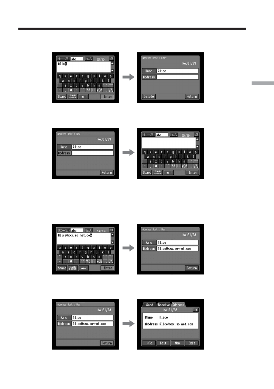 Sony DCR-IP5 User Manual | Page 71 / 124