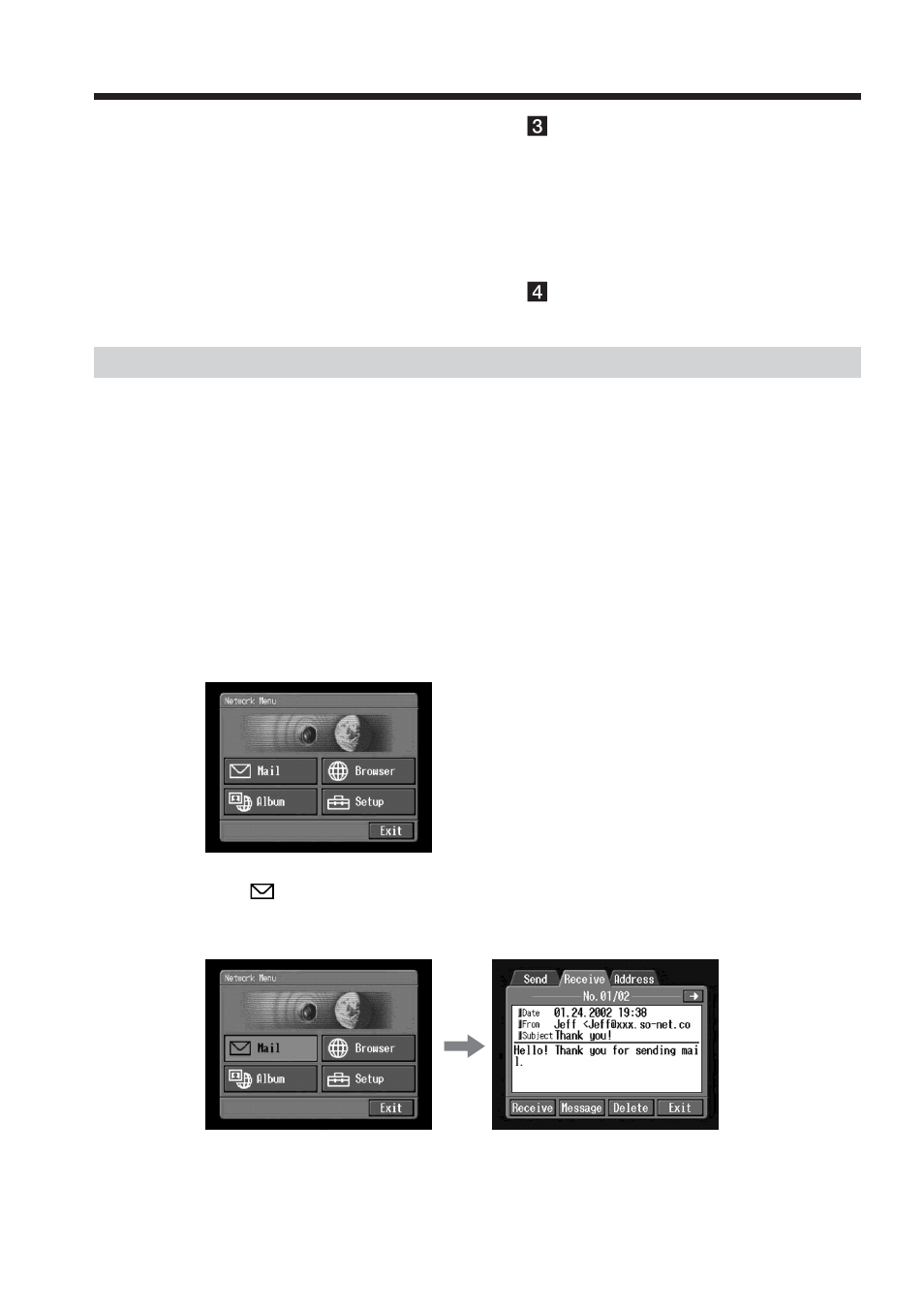 Deleting unnecessary email | Sony DCR-IP5 User Manual | Page 80 / 124
