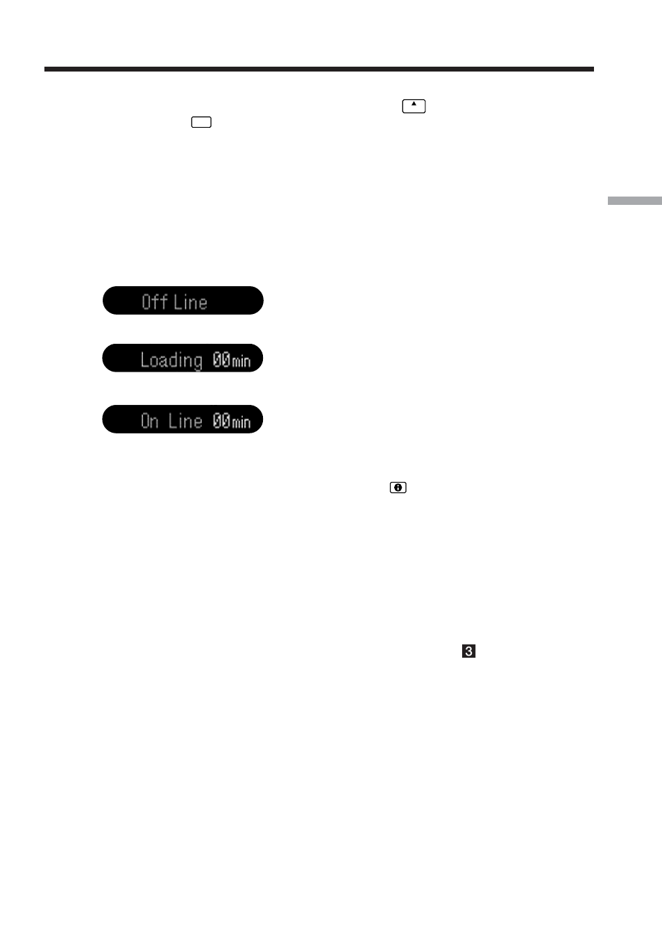 Viewing web pages | Sony DCR-IP5 User Manual | Page 85 / 124