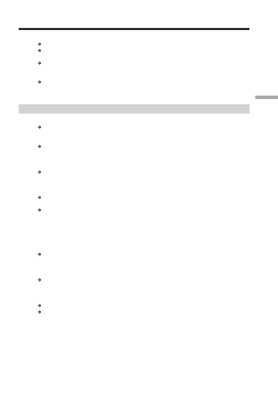 Troubleshooting, Trouble viewing web pages | Sony DCR-IP5 User Manual | Page 99 / 124