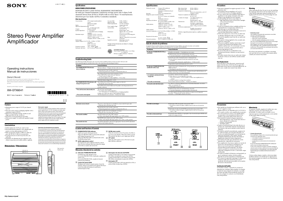 Sony XM-GTX6041 User Manual | 2 pages