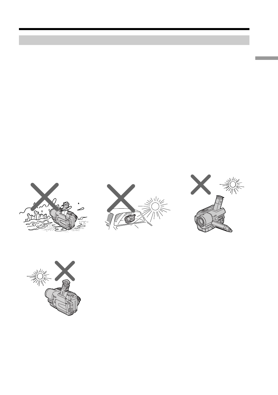 Sony CCD-TRV88 User Manual | Page 9 / 80