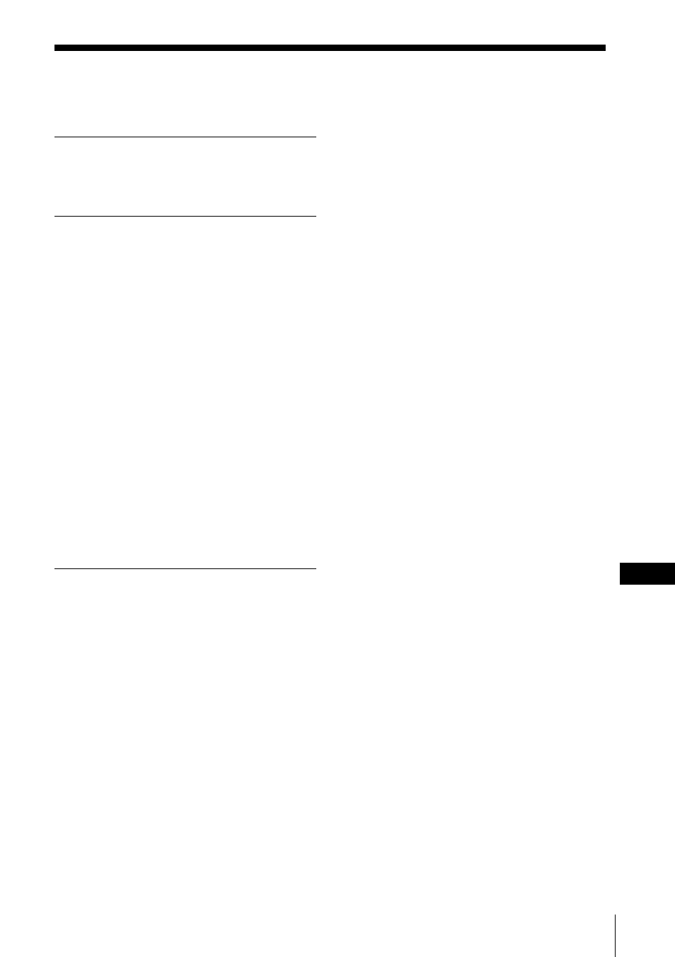 Indice | Sony NAS-CZ1 User Manual | Page 183 / 241