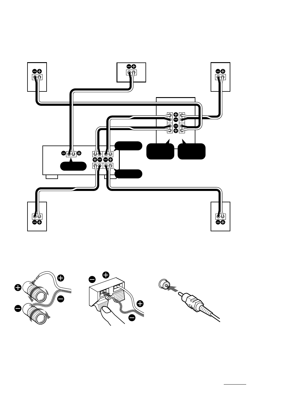 Sony SA-VE315 User Manual | Page 5 / 24