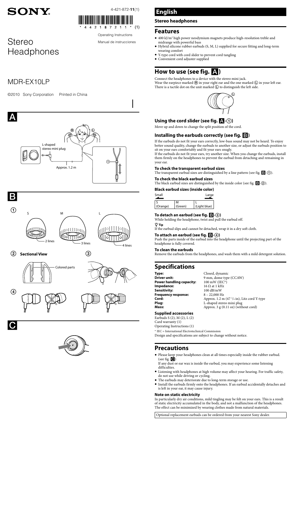 Sony MDR-EX10LP User Manual | 2 pages
