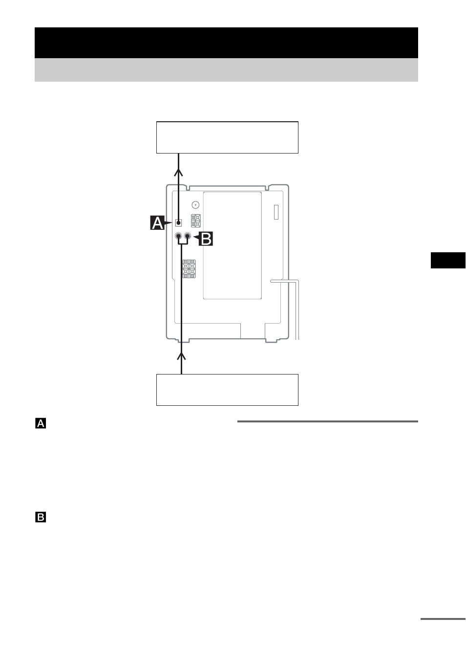 Optional components, Hooking up optional components | Sony HCD-HP7 User Manual | Page 25 / 36