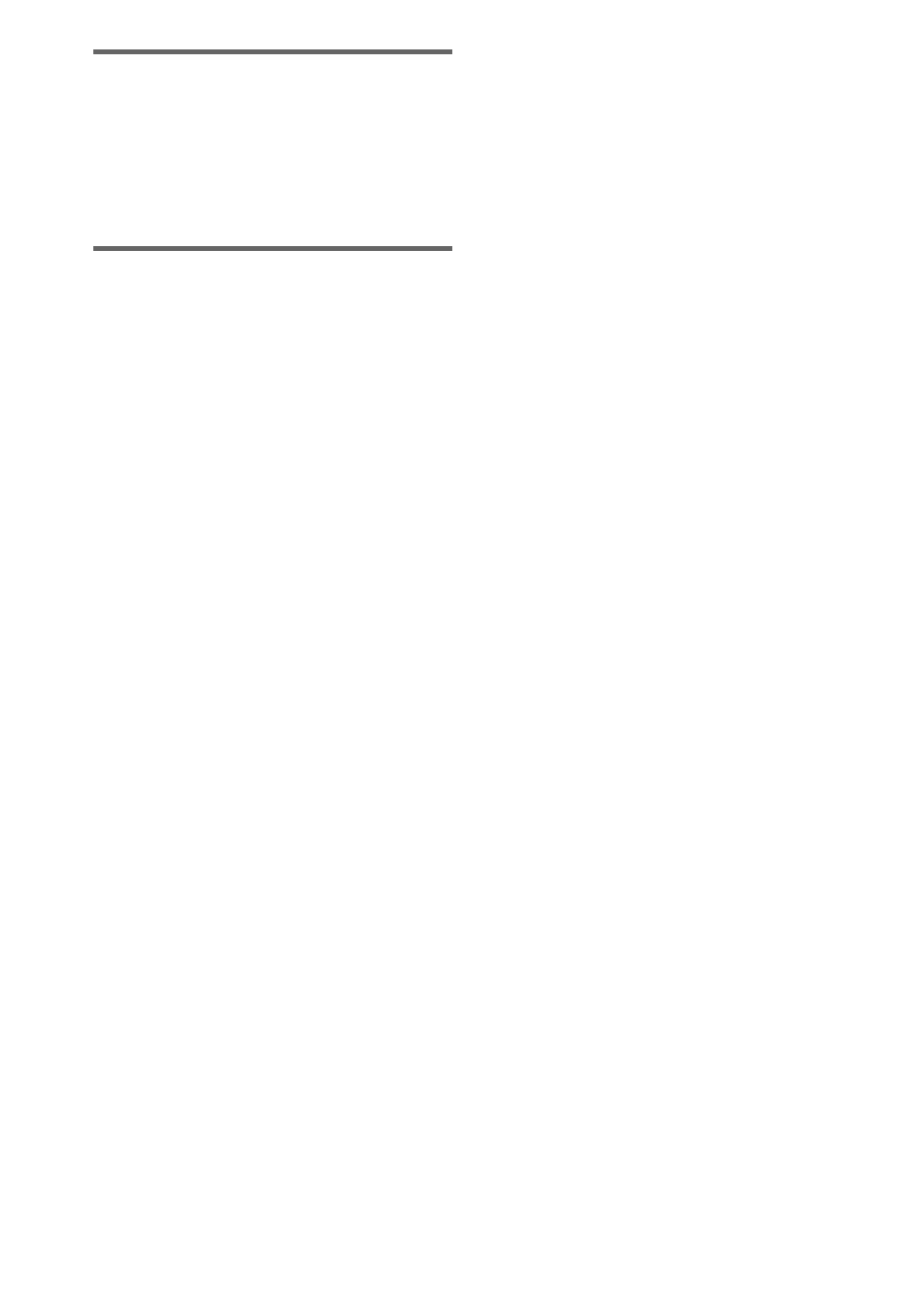 Sony HCD-HP7 User Manual | Page 26 / 36