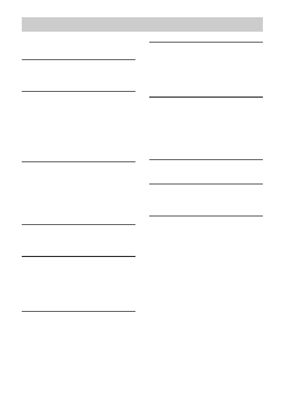 Sony HCD-HP7 User Manual | Page 3 / 36