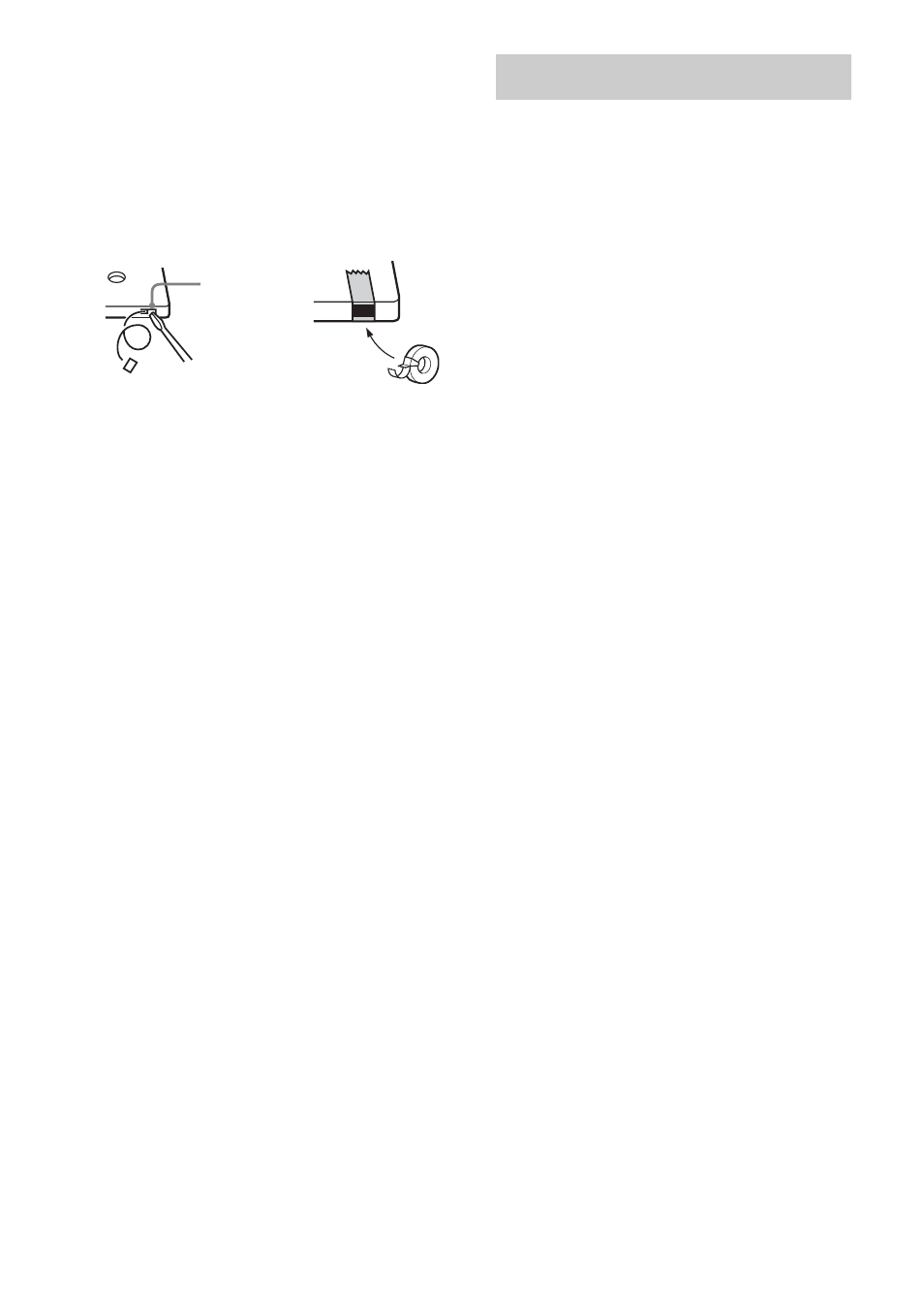 Specifications | Sony HCD-HP7 User Manual | Page 32 / 36