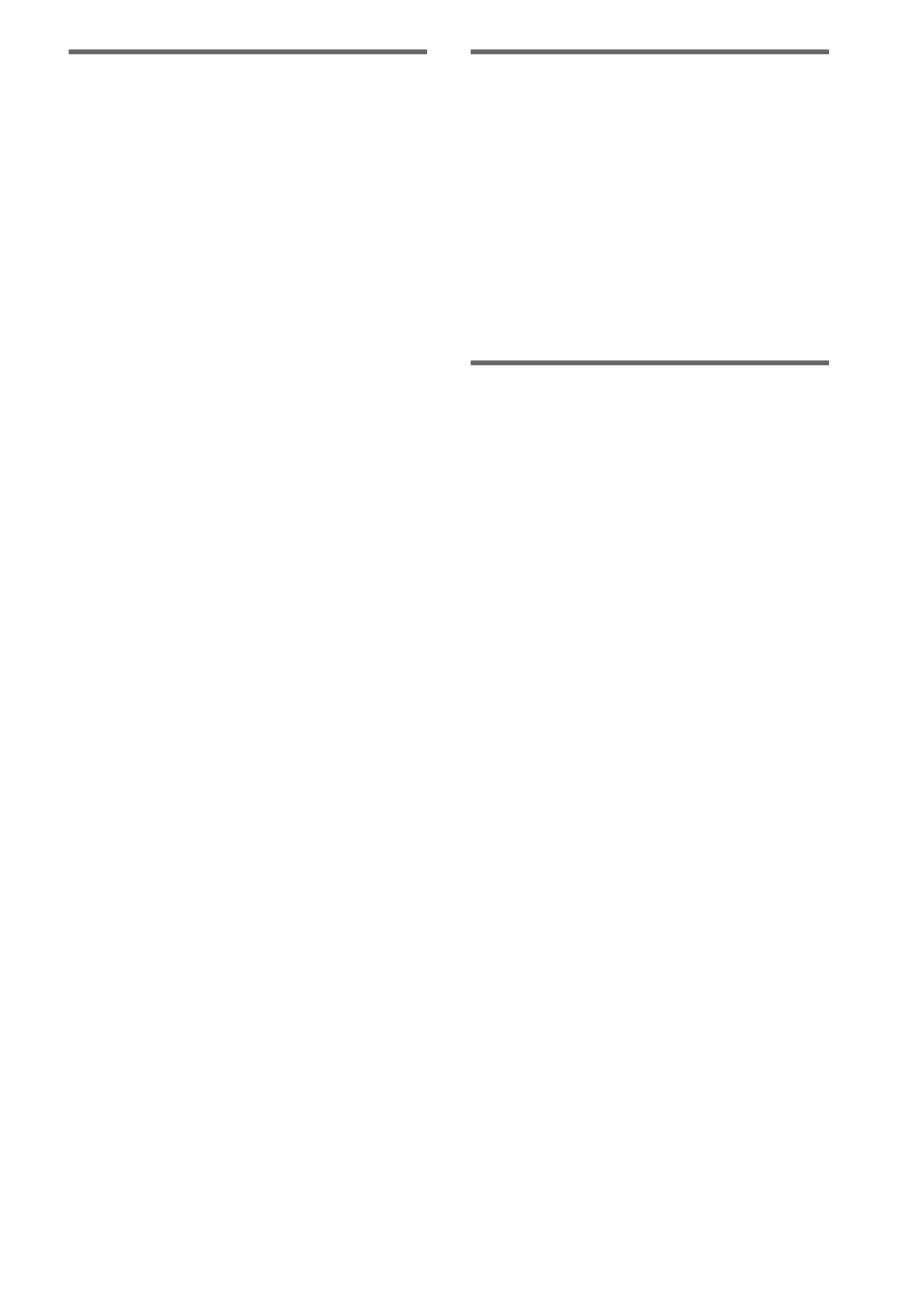 Sony HCD-HP7 User Manual | Page 5 / 36