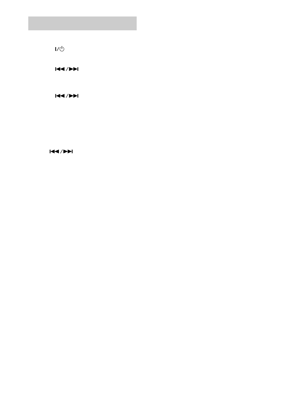 Setting the clock | Sony HCD-HP7 User Manual | Page 8 / 36