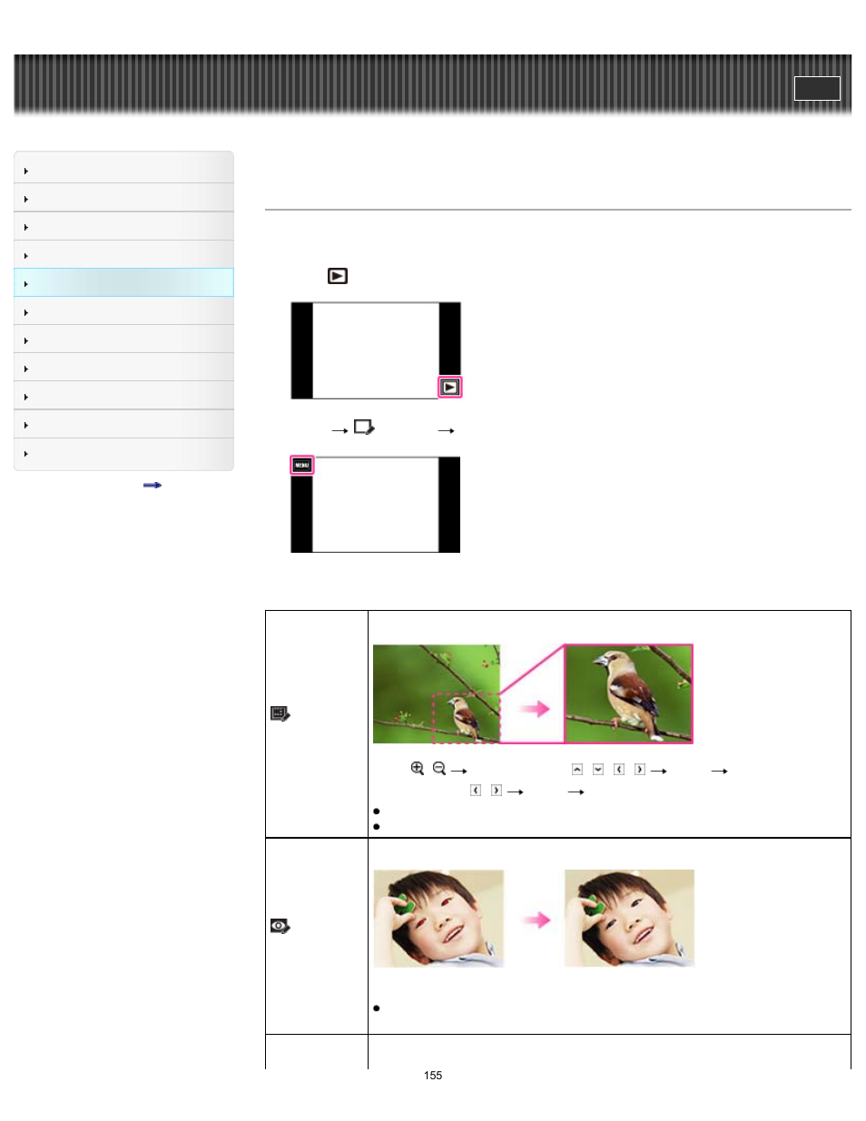 Retouch, Cyber-shot user guide | Sony DSC-TX200V User Manual | Page 155 / 281