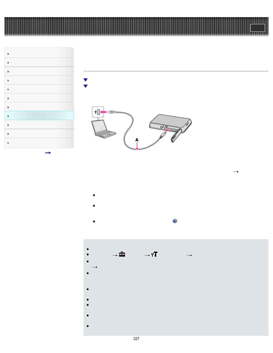 Installing “playmemories home” (windows), Cyber-shot user guide | Sony DSC-TX200V User Manual | Page 227 / 281