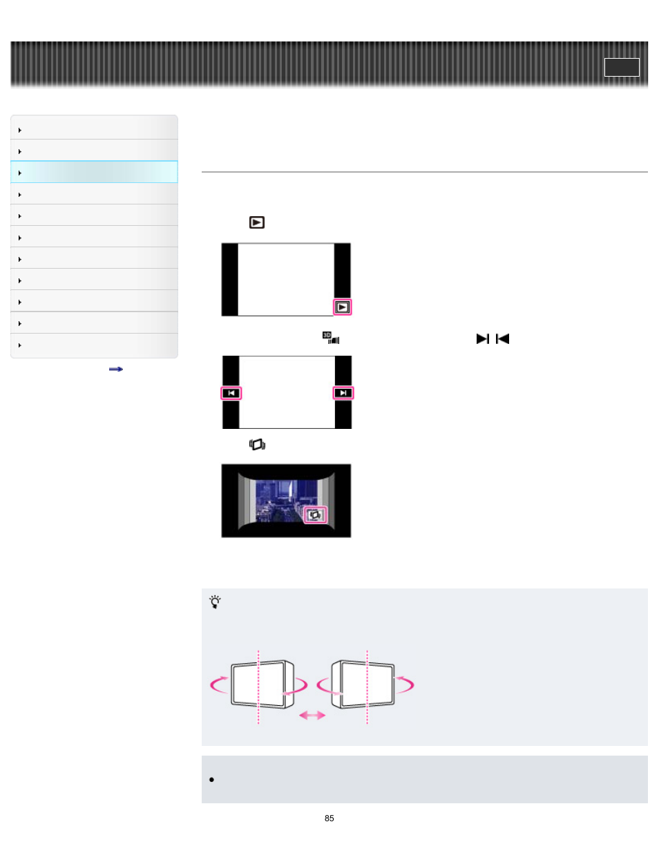 Cyber-shot user guide | Sony DSC-TX200V User Manual | Page 85 / 281