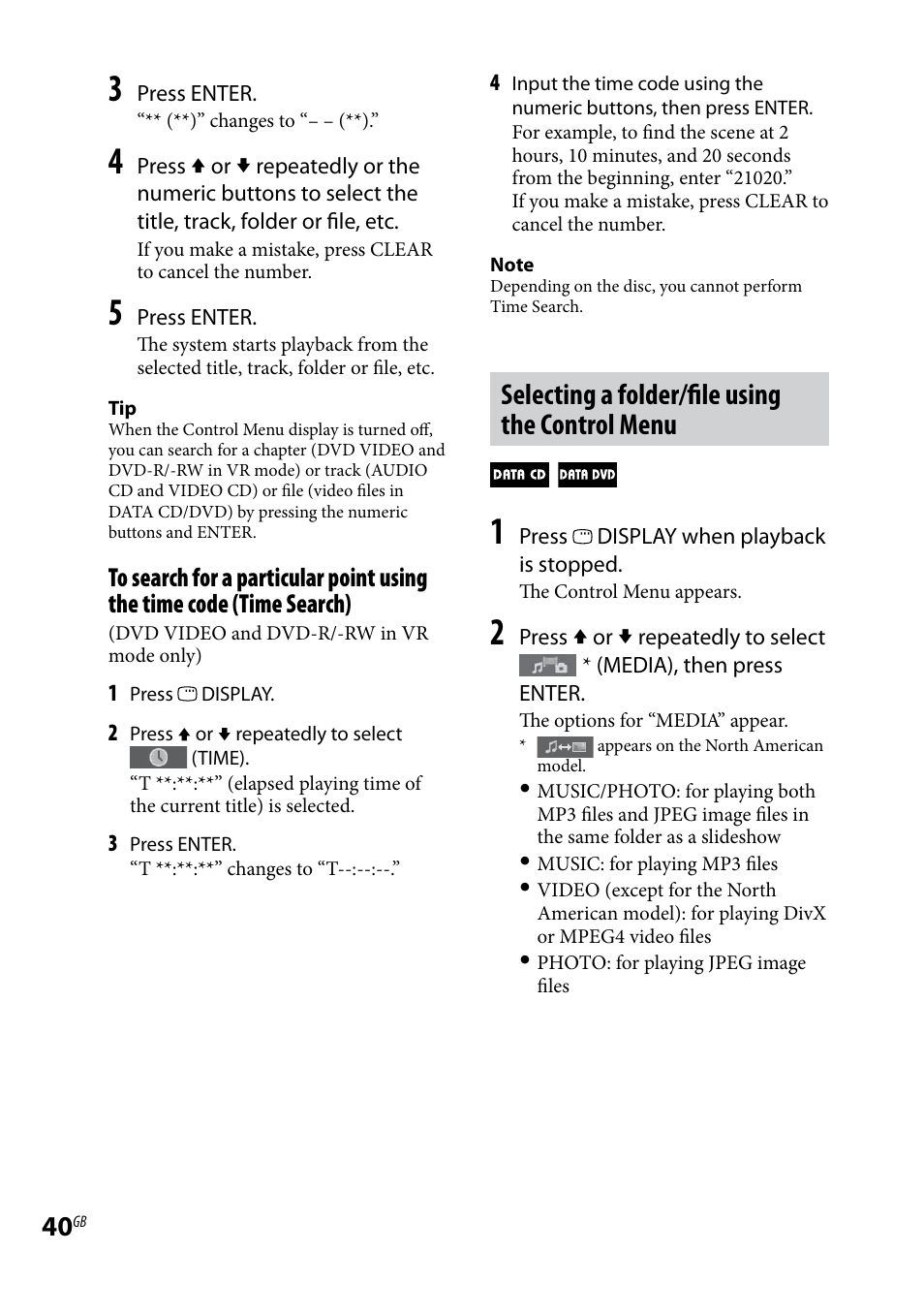 Selecting a folder/file using the control menu | Sony WHG-SLK1I User Manual | Page 40 / 127