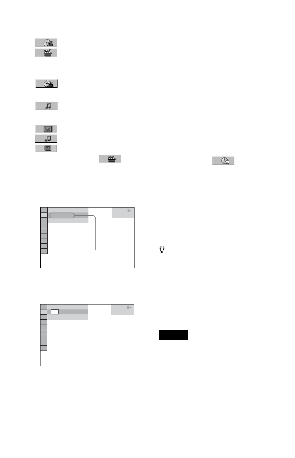 Sony DVP-NS71HP User Manual | Page 36 / 78