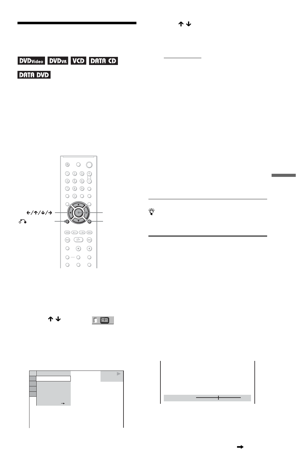 Adjusting the playback picture (cu, Adjusting the playback picture | Sony DVP-NS71HP User Manual | Page 45 / 78