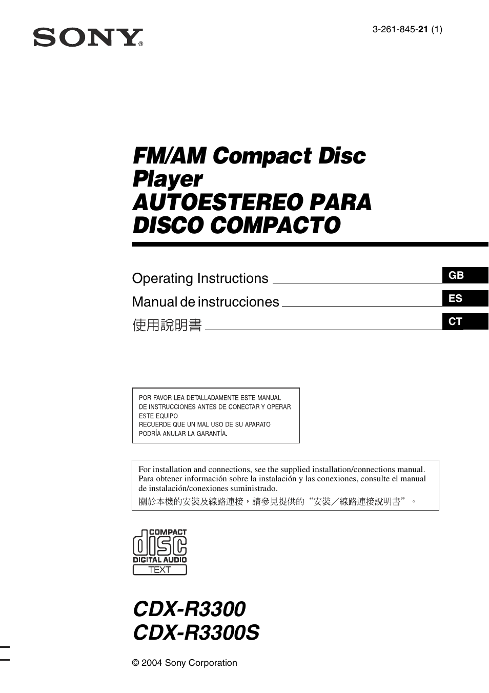 Sony CDX-R3300 User Manual | 68 pages