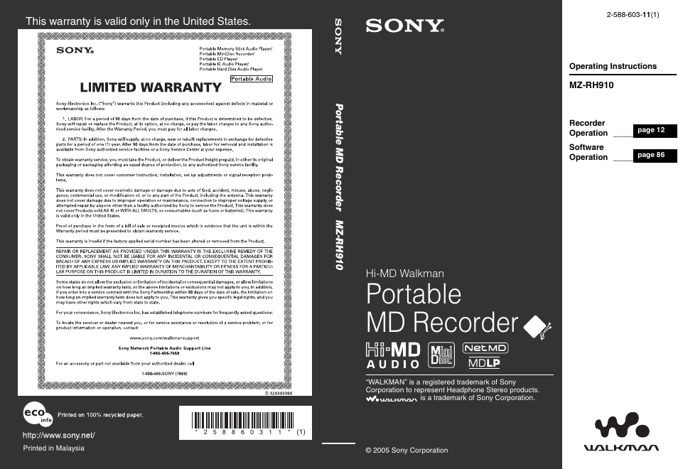 Sony MZ-RH910 User Manual | 115 pages