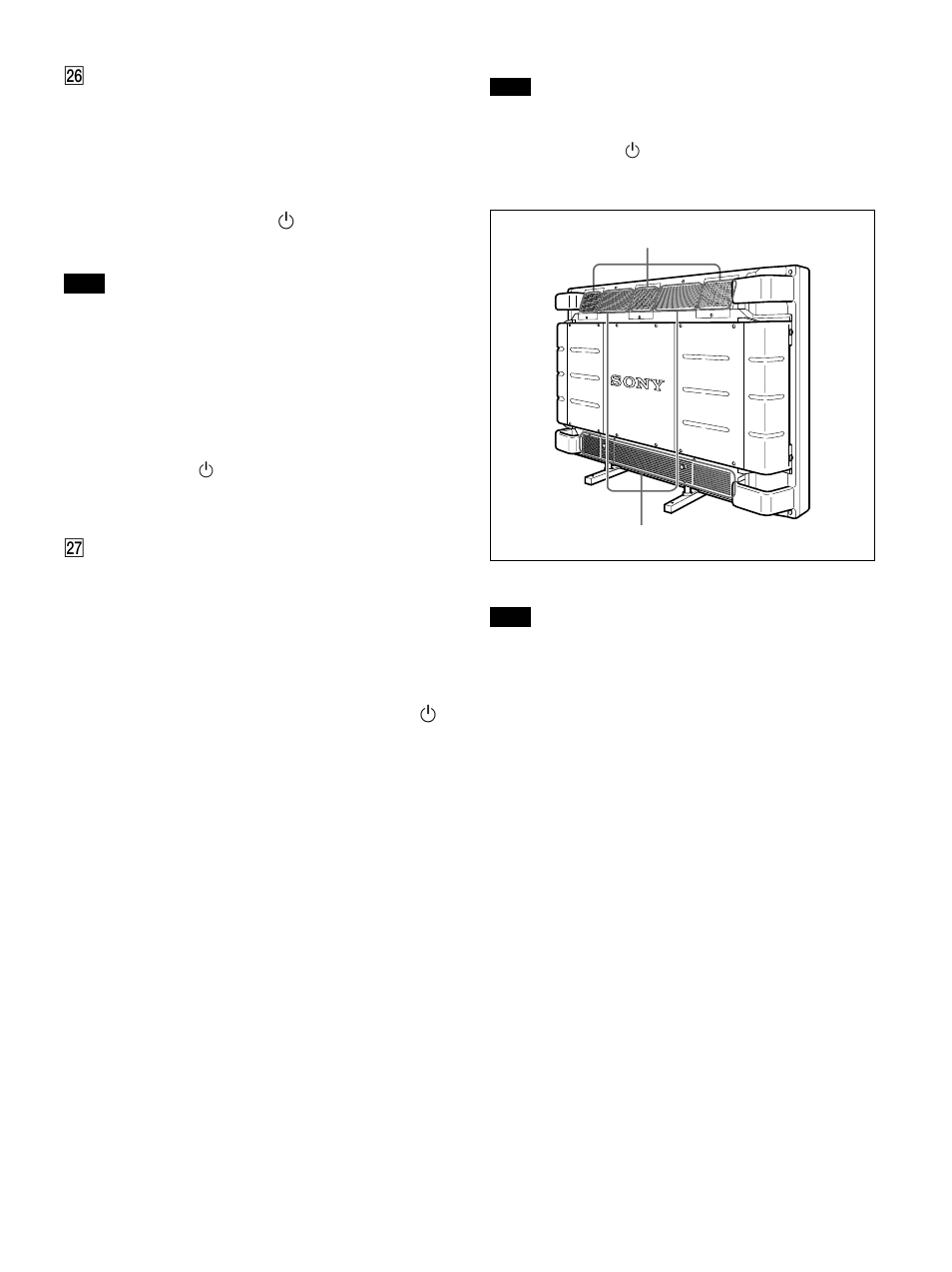 Sony PFM-510A1WU User Manual | Page 139 / 184