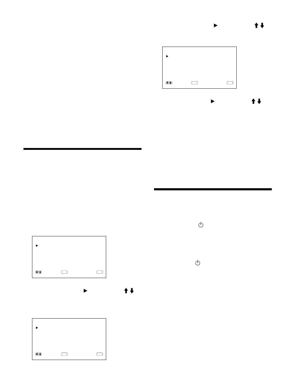 Ausw撹len der men殱prache, Selbstdiagnosefunktion, Auswählen der menüsprache | Sony PFM-510A1WU User Manual | Page 86 / 184