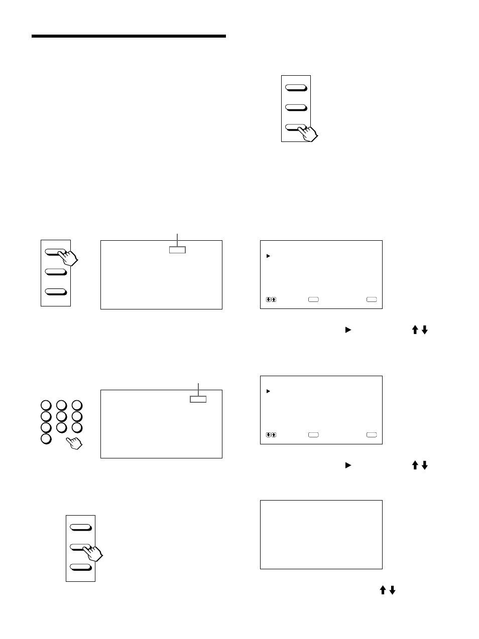 Sony PFM-510A1WU User Manual | Page 87 / 184