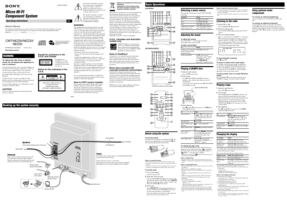 Sony CMT-NEZ30 User Manual | 2 pages