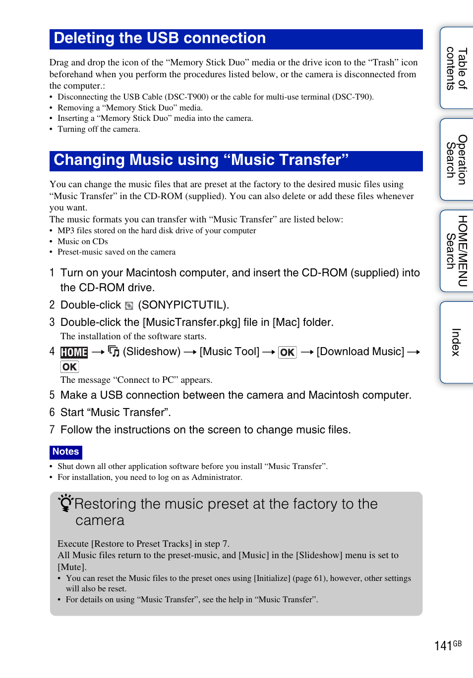Sony DSC-T900 User Manual | Page 141 / 170
