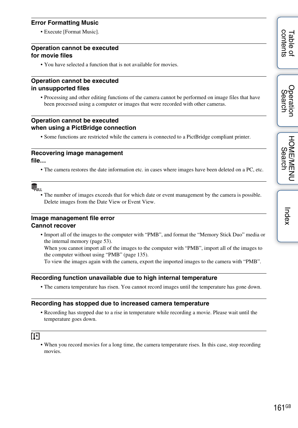 Sony DSC-T900 User Manual | Page 161 / 170