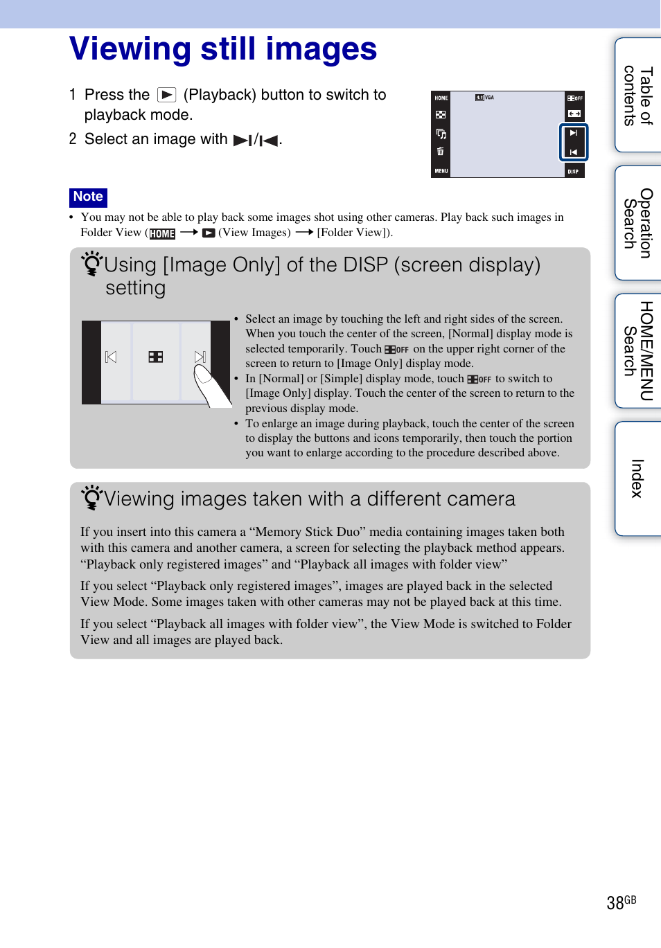 Viewing still images, Viewing images taken with a different camera | Sony DSC-T900 User Manual | Page 38 / 170
