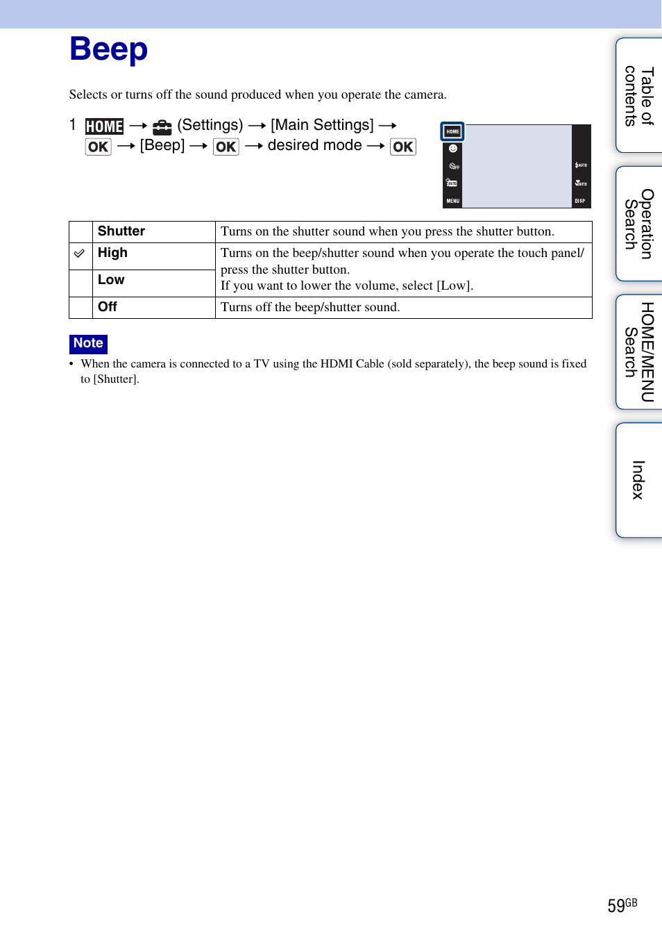Beep | Sony DSC-T900 User Manual | Page 59 / 170