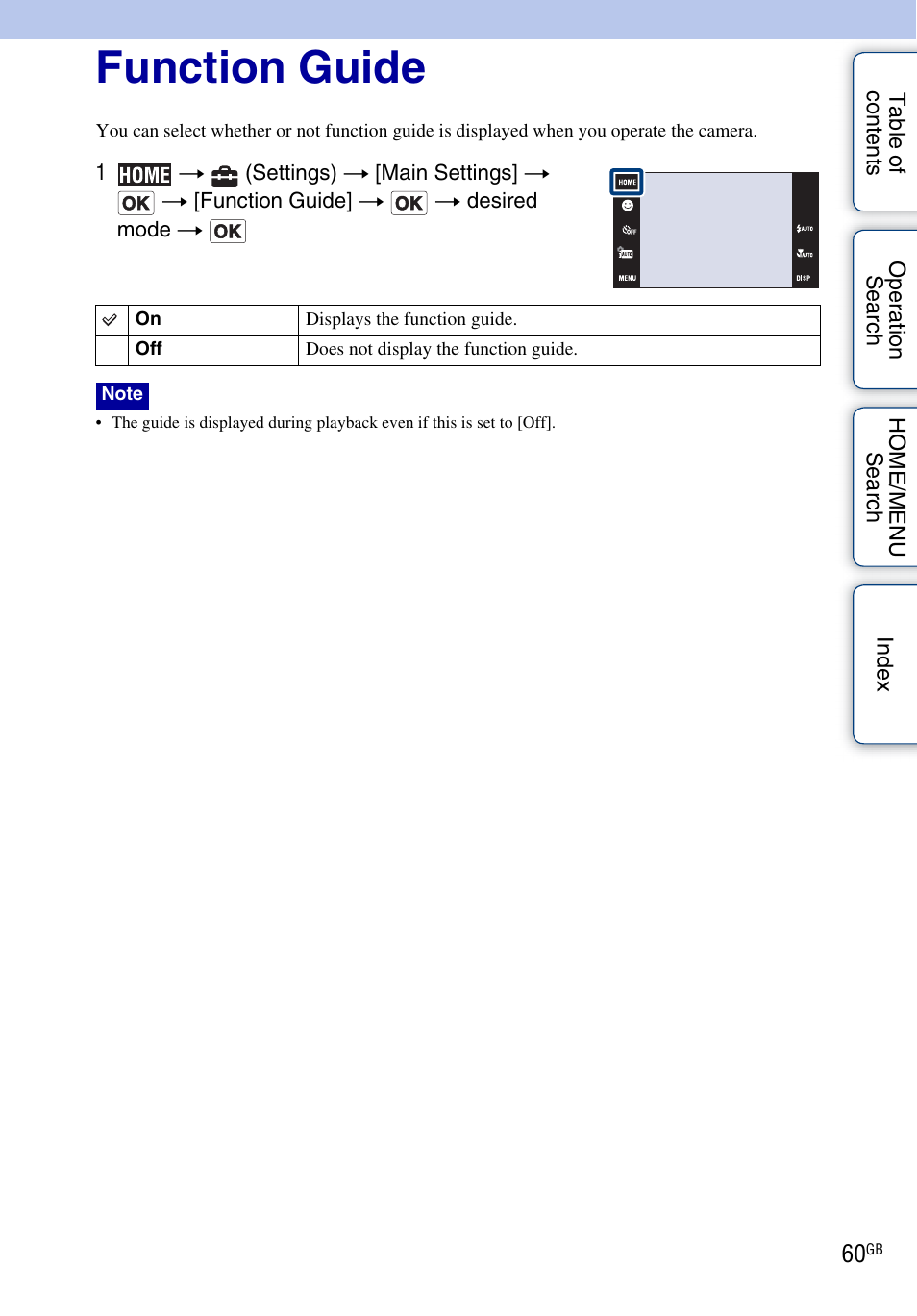 Function guide | Sony DSC-T900 User Manual | Page 60 / 170