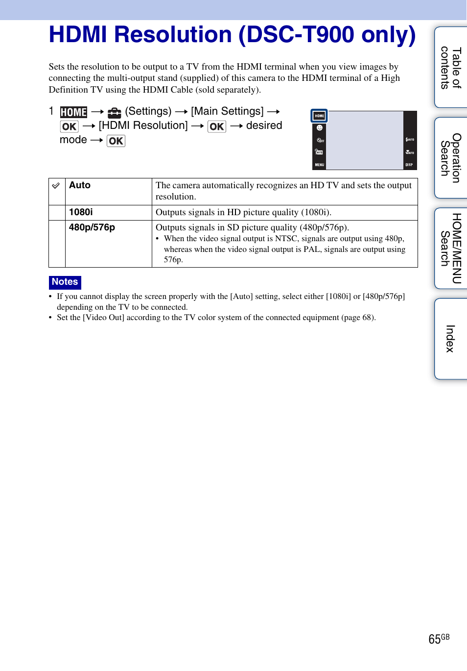 Hdmi resolution (dsc-t900 only) | Sony DSC-T900 User Manual | Page 65 / 170
