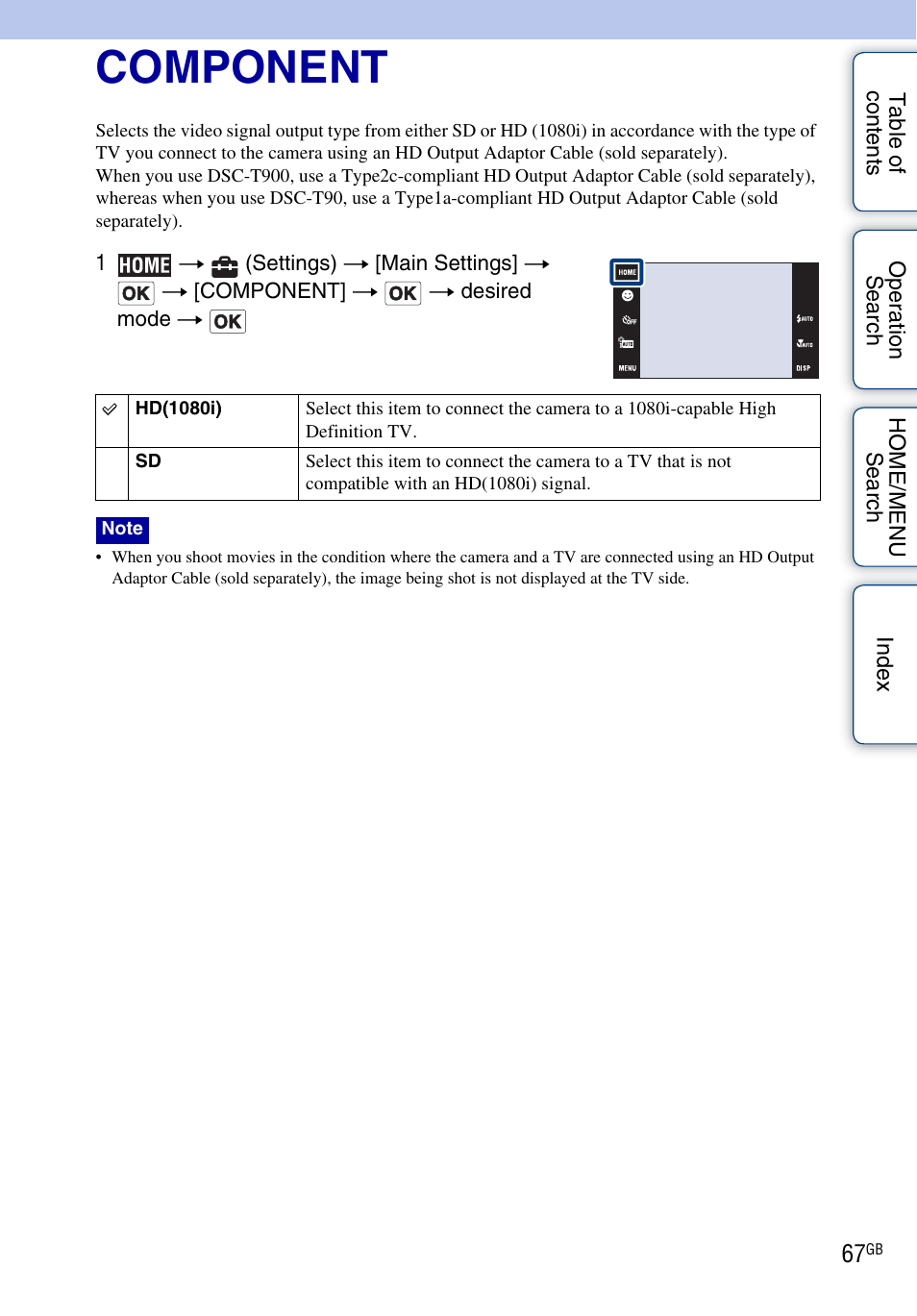 Component | Sony DSC-T900 User Manual | Page 67 / 170