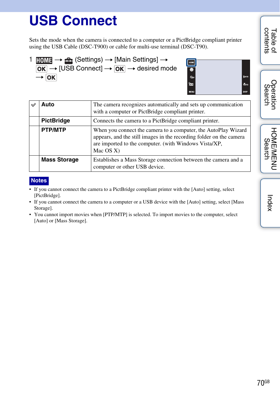 Usb connect | Sony DSC-T900 User Manual | Page 70 / 170