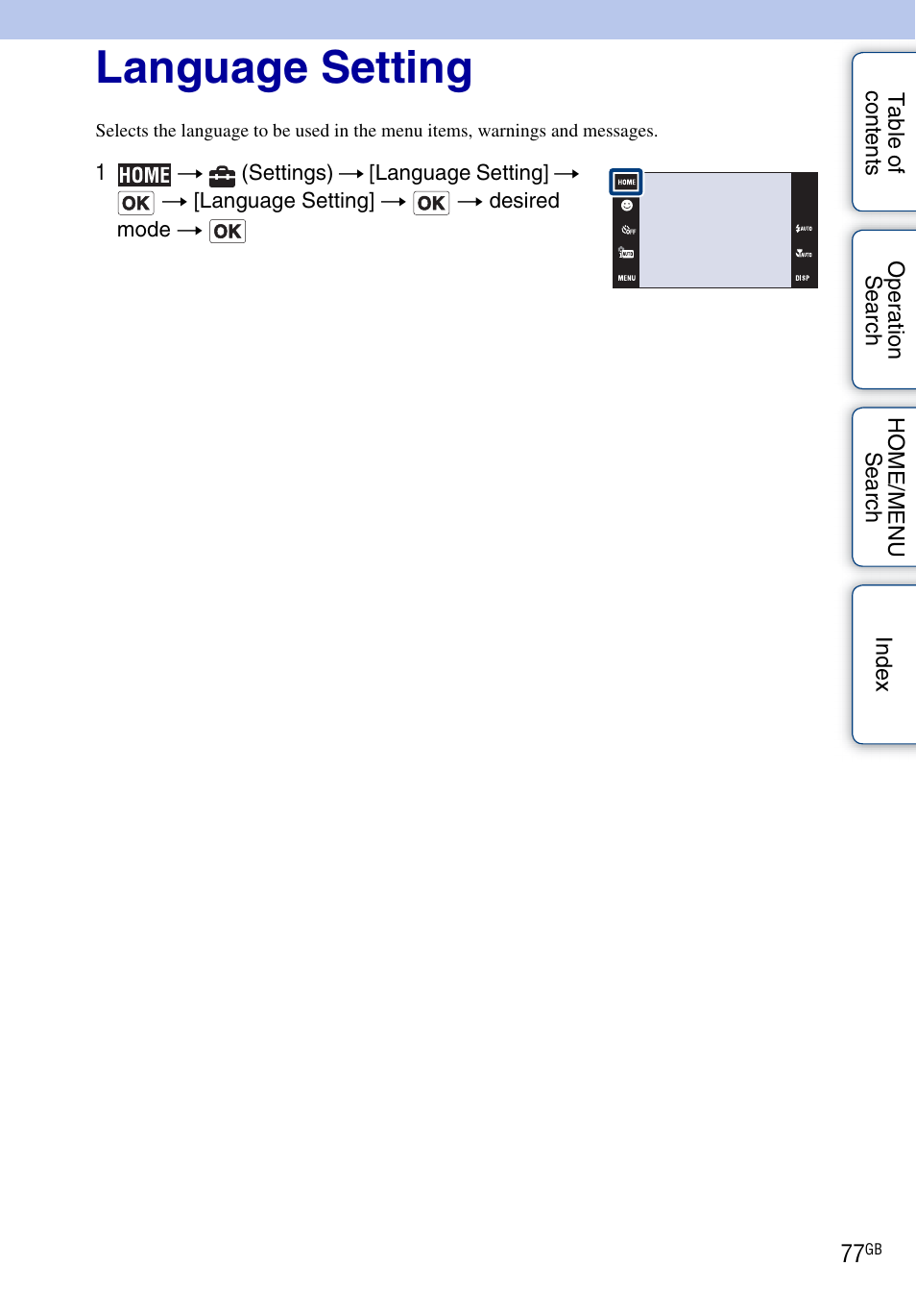 Language setting | Sony DSC-T900 User Manual | Page 77 / 170