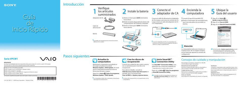 Sony VPCW121AX User Manual | 2 pages