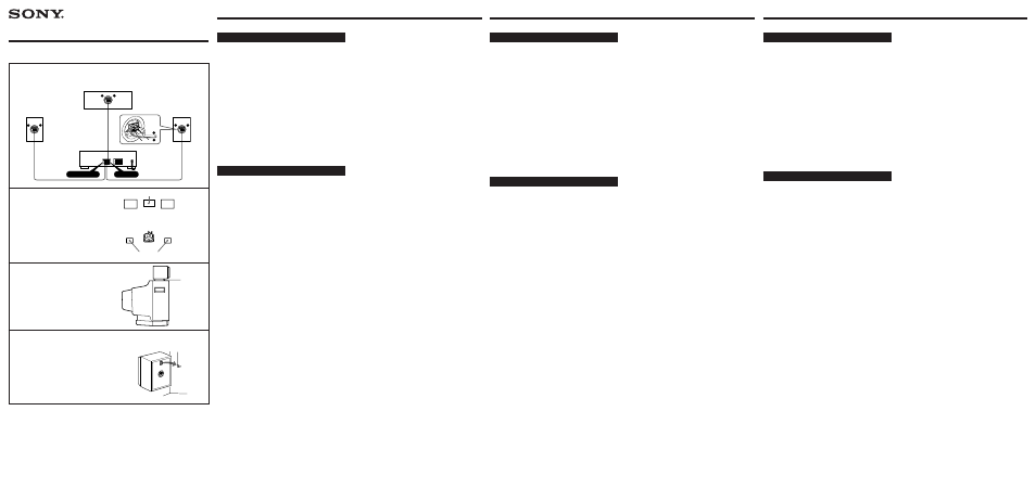 Sony SS-CR350H User Manual | 2 pages