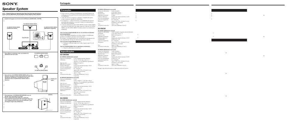 Speaker system, Português, 中文（繁體） 中文（简体 | Precauções, Especificações, 使用前須注意, 使用前须注意, Ss-cr550h, Ss-cr350, Ss-cr250 | Sony SS-CR350H User Manual | Page 2 / 2