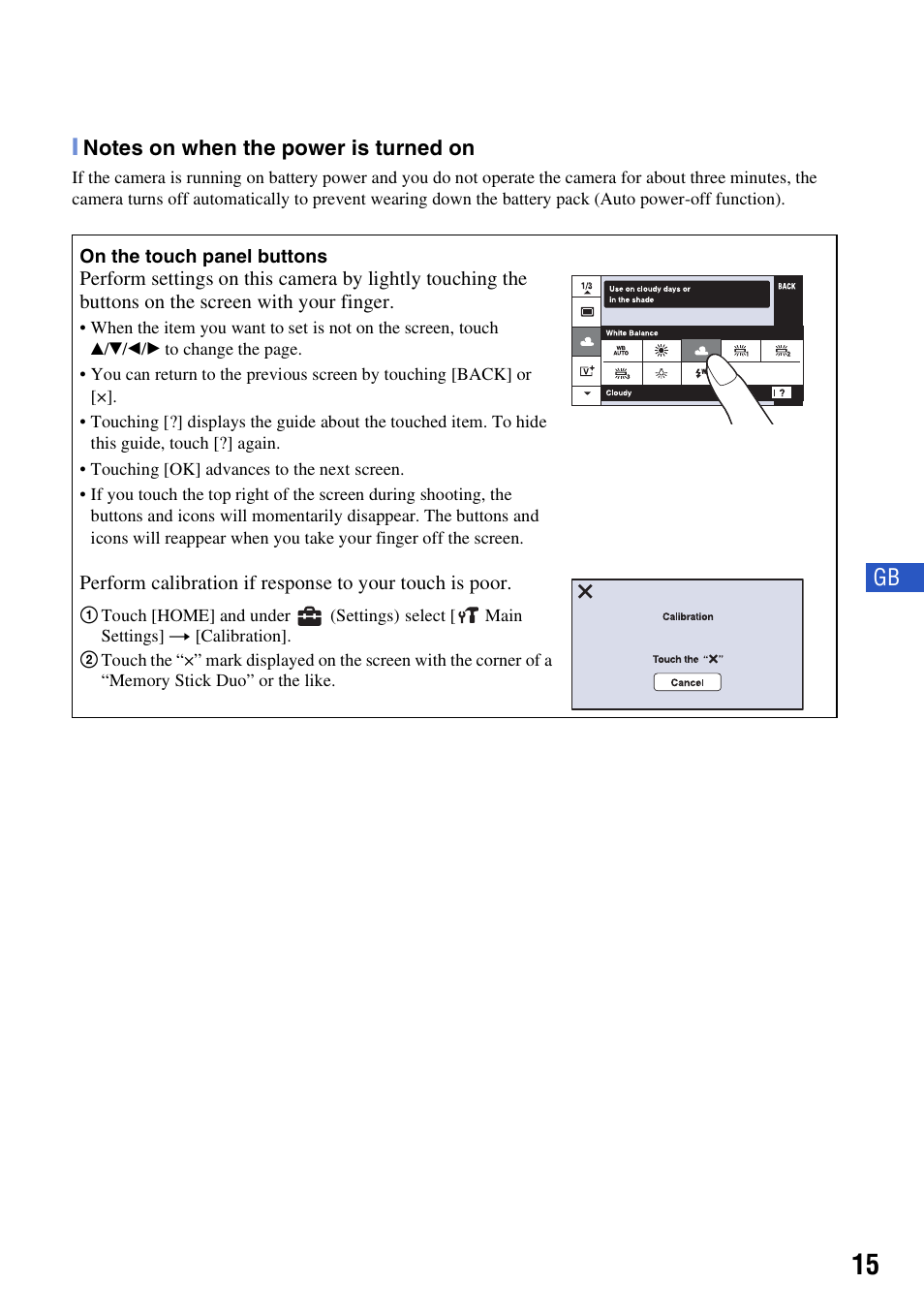 Sony DSC-T500 User Manual | Page 15 / 84