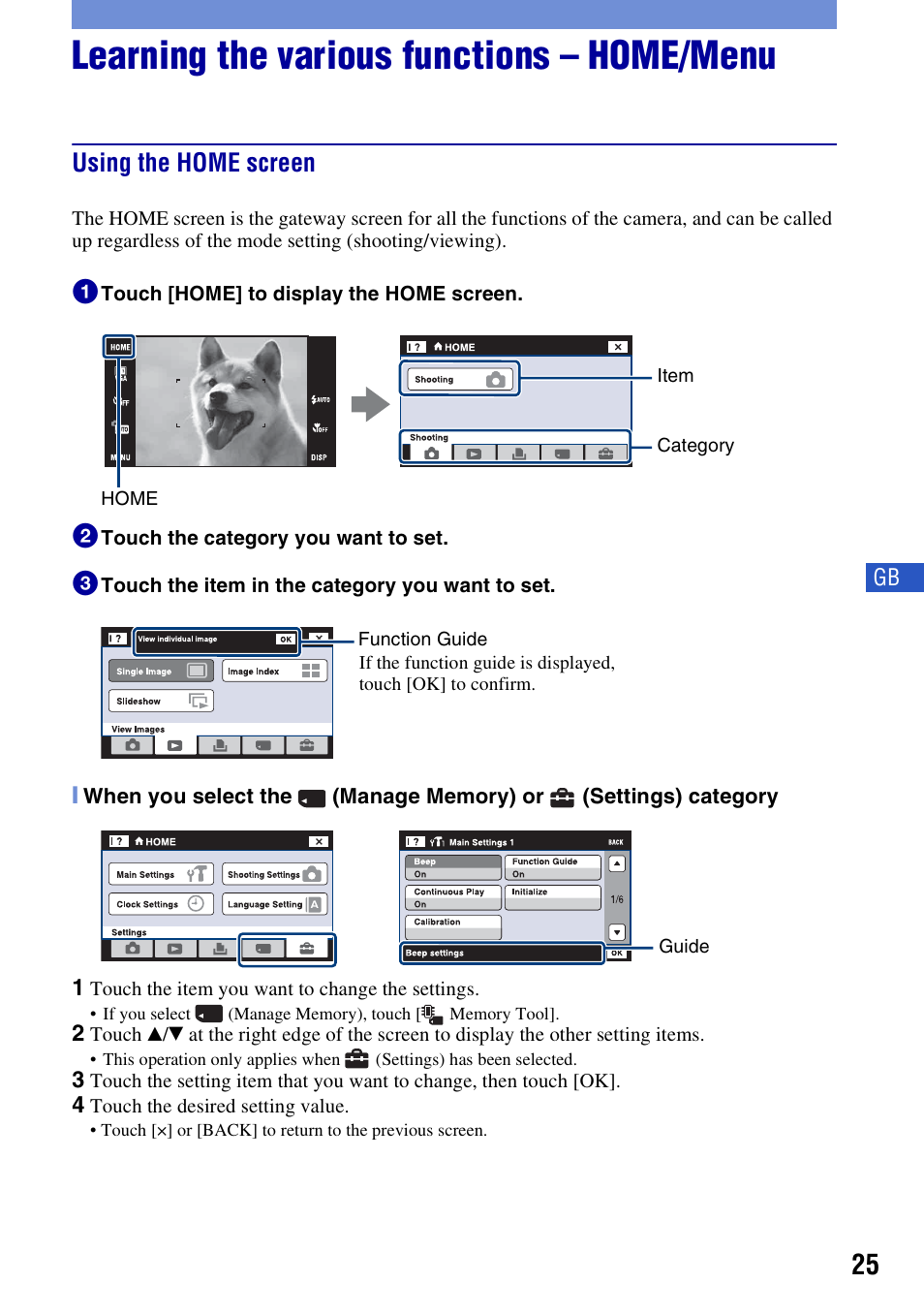 Learning the various functions - home/menu, Using the home screen, Learning the various functions – home/menu | Sony DSC-T500 User Manual | Page 25 / 84