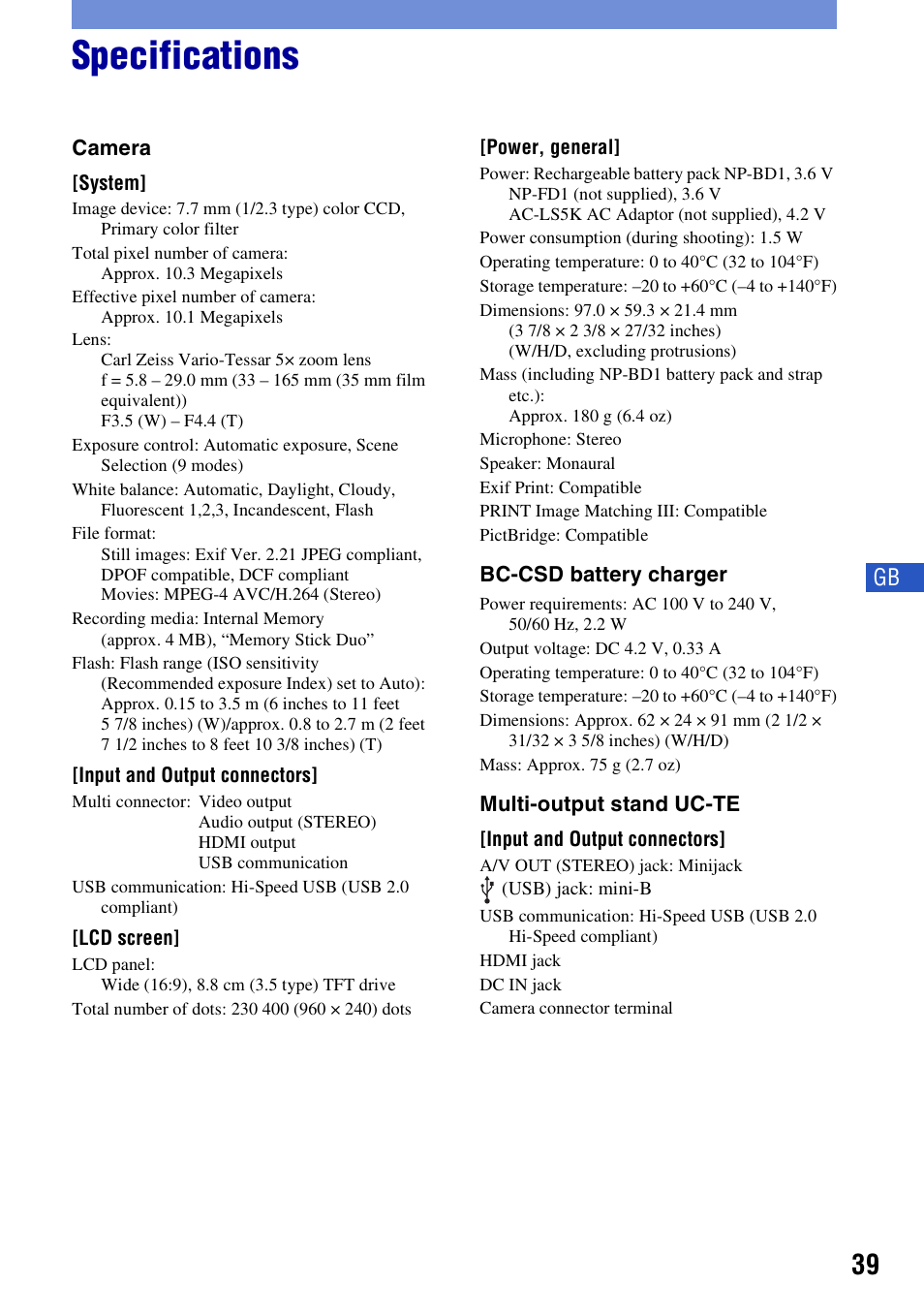 Specifications | Sony DSC-T500 User Manual | Page 39 / 84