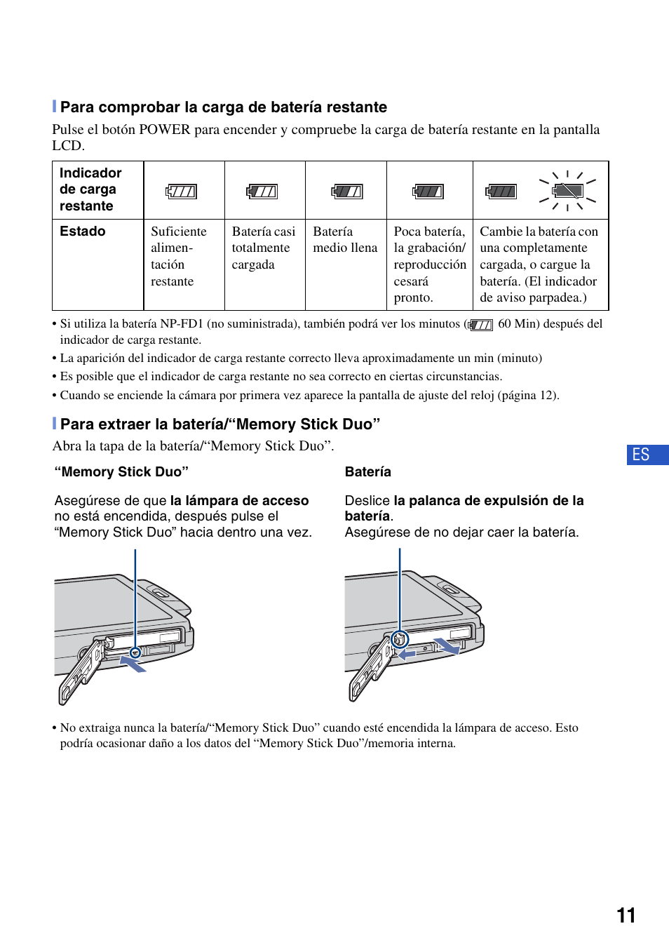 Sony DSC-T500 User Manual | Page 51 / 84