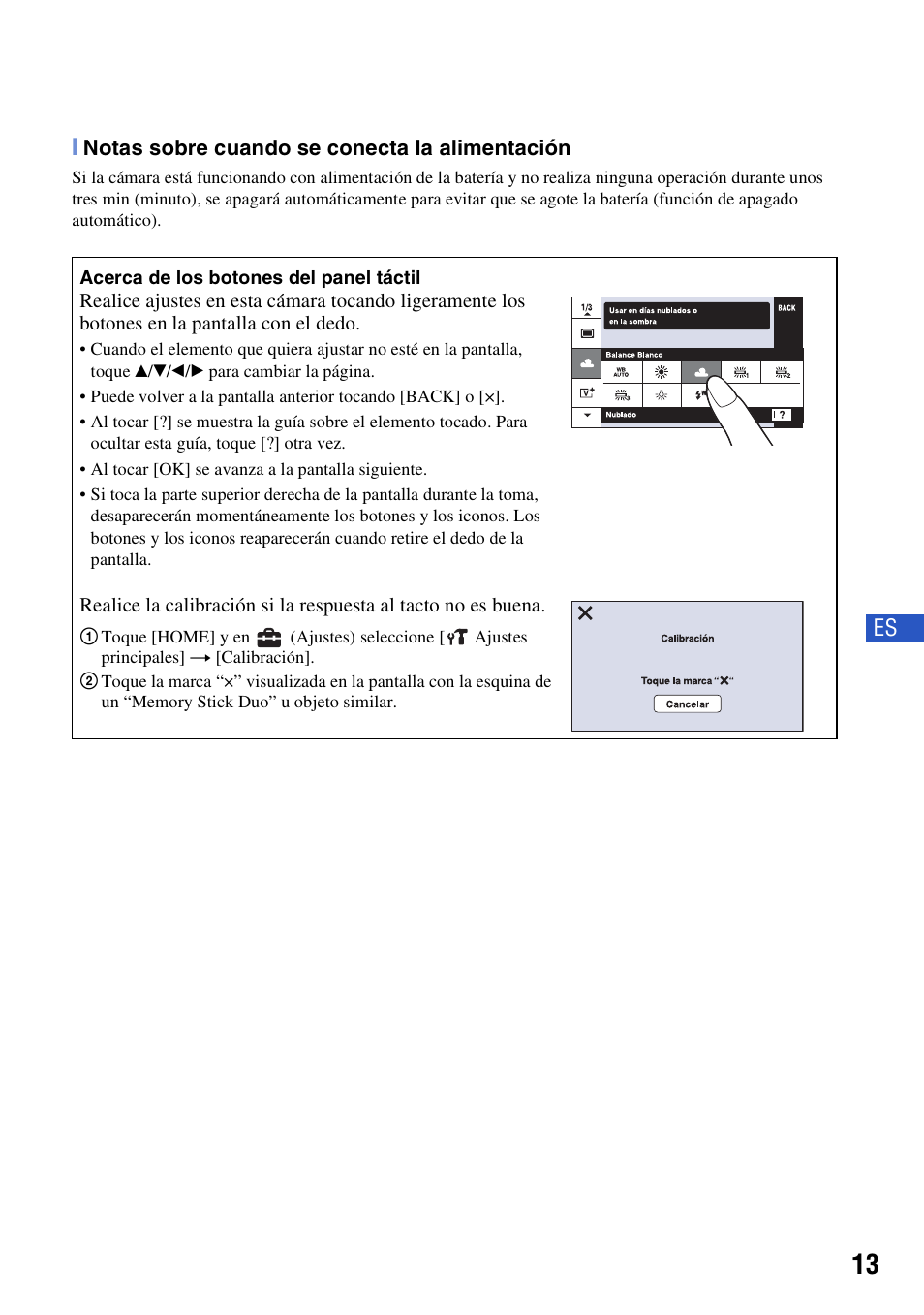 Sony DSC-T500 User Manual | Page 53 / 84